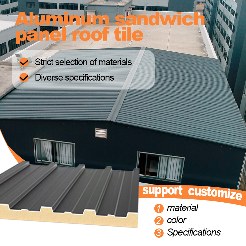 The difference between PU sandwich panel and rock wool panel 