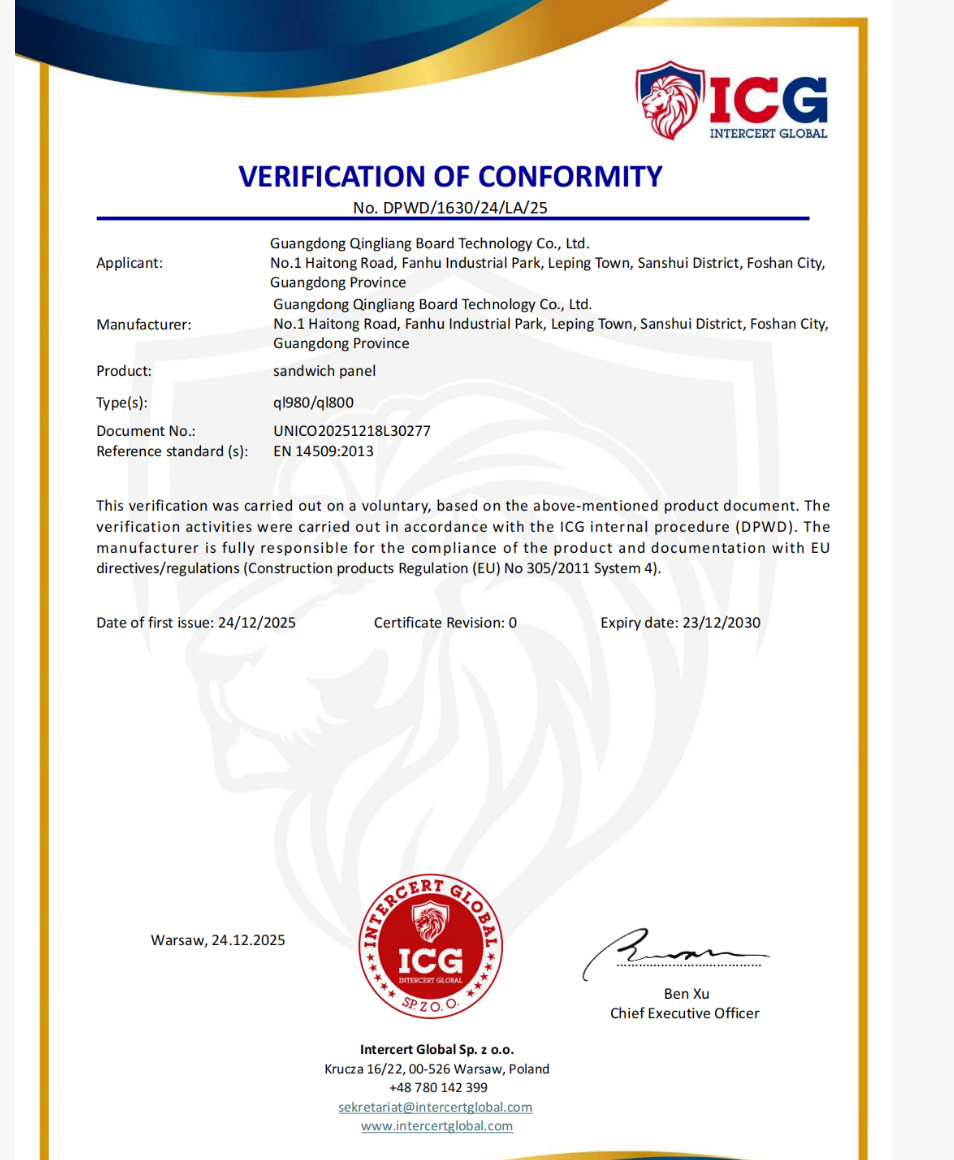 VERIFICATION OF CONFORMITY