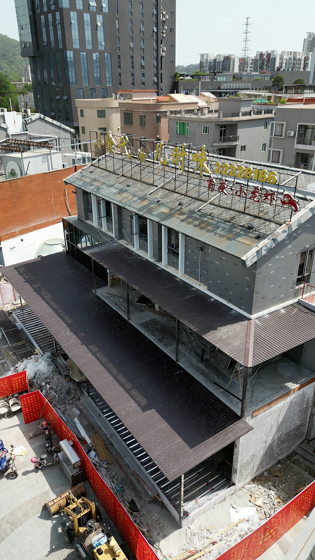 Other prefabricated housing sandwich panel cases