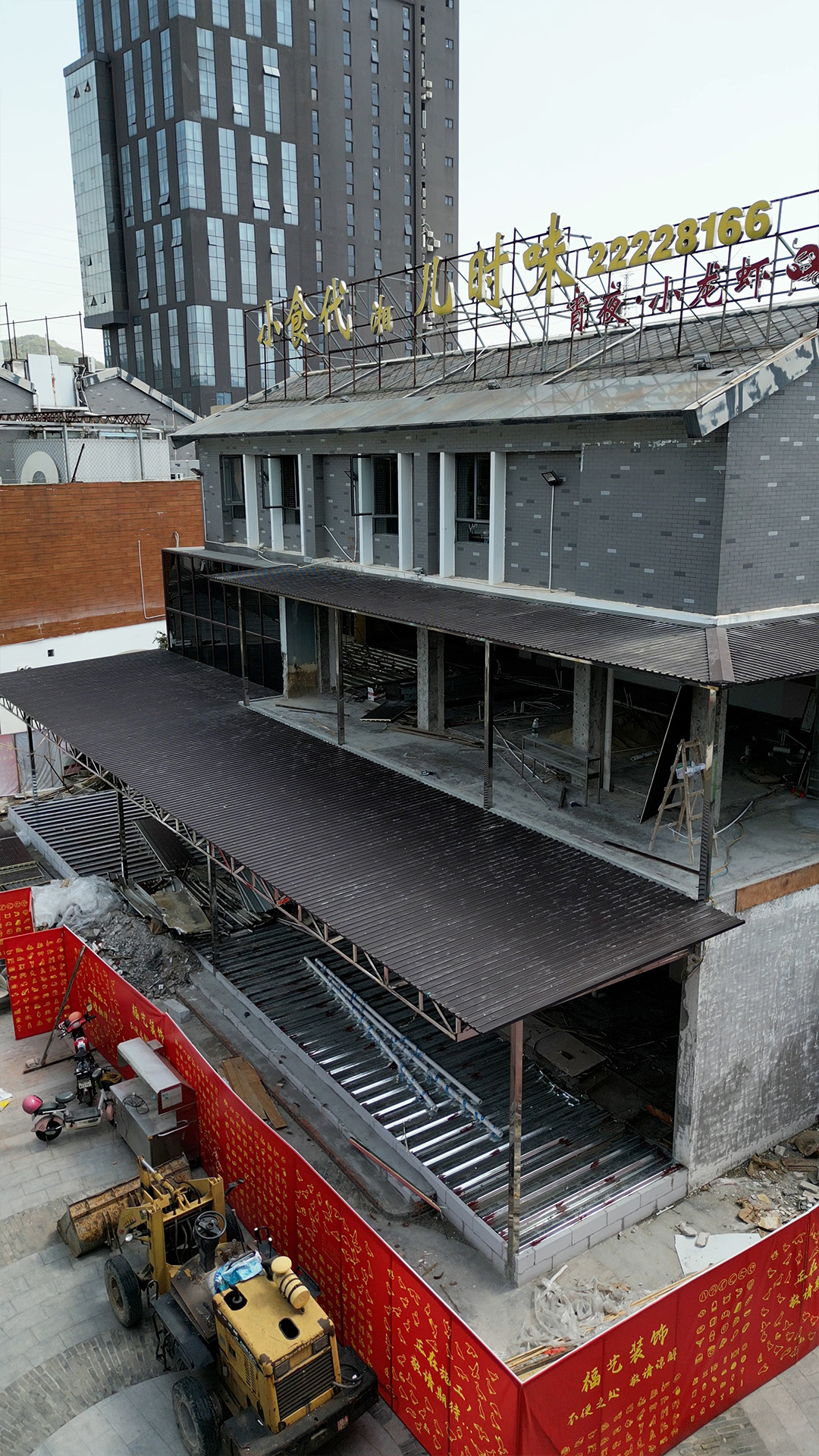 Other prefabricated housing sandwich panel cases